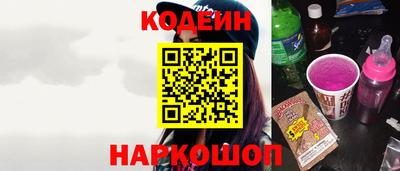 марихуана Будённовск