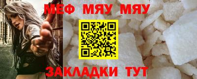 кокаин перу Бугуруслан