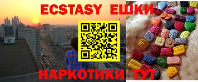 марихуана Будённовск