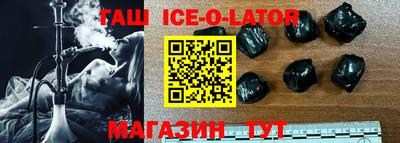 кокаин перу Бугуруслан