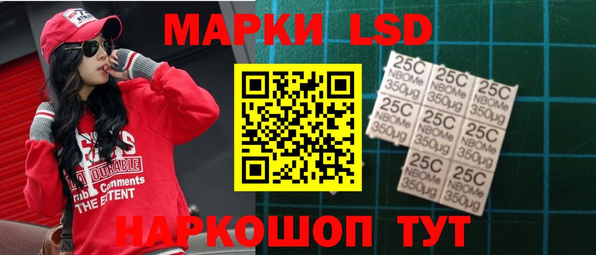 Пугачёв  Лсд 25 экстази кислота  Вход с VPN  кракен вход  ЛСД экстази ecstasy 